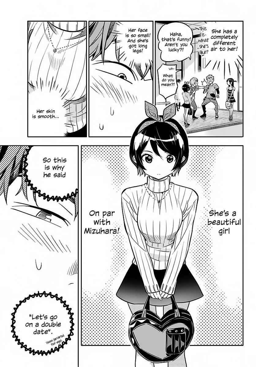 Kanojo, Okarishimasu Chapter 21 6